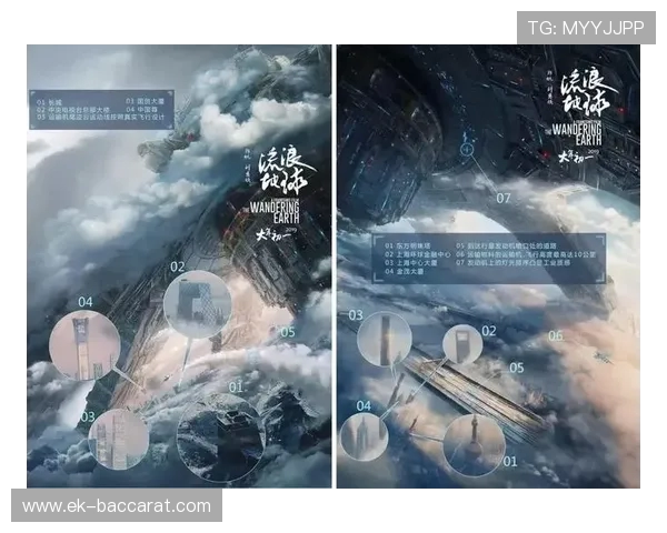 《逃离沙漠王国探索神秘遗迹解锁新世界的冒险之旅》 《逃离沙漠王国探索神秘遗迹解锁新世界的冒险之旅》