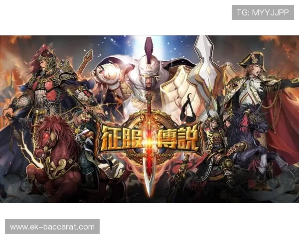 以征服游戏龙灵试炼开启方式与挑战步骤全解析 以征服游戏龙灵试炼开启方式与挑战步骤全解析