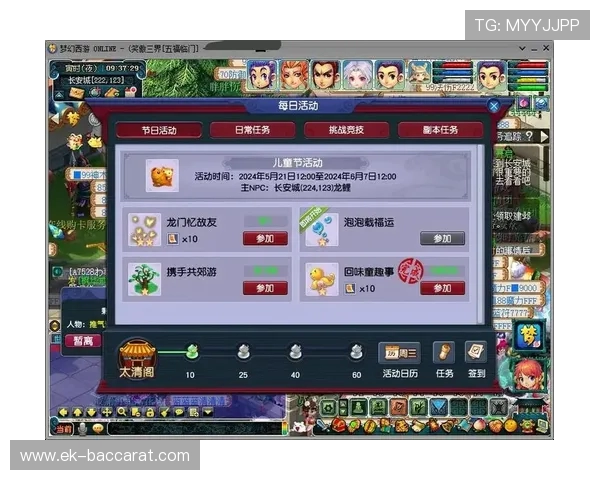 哪些游戏能帮助玩家一年赚到五十万真实案例与经验分享 哪些游戏能帮助玩家一年赚到五十万真实案例与经验分享