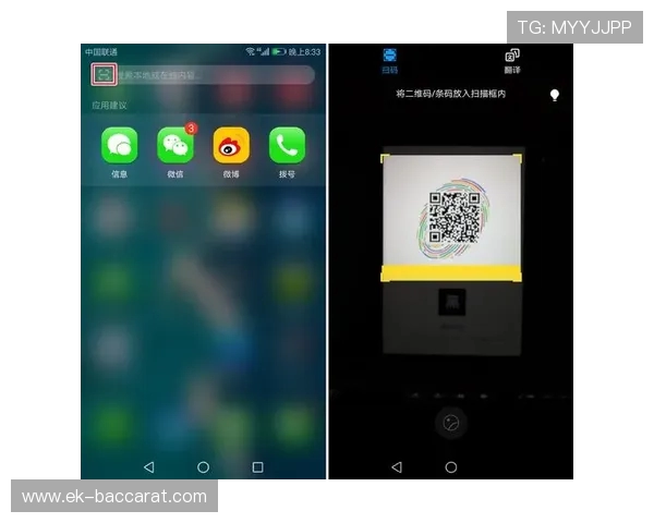 如何在华为手机上查找并定位游戏下载路径的详细方法和步骤 如何在华为手机上查找并定位游戏下载路径的详细方法和步骤